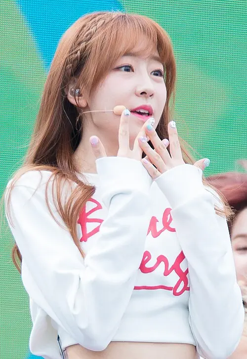 유정