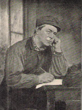 Jacques Bertrand