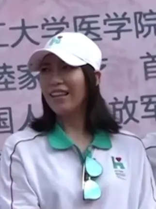 金池