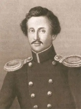Егор Розен