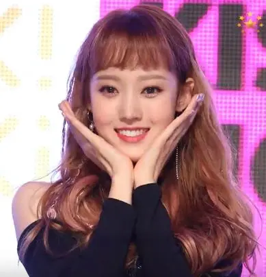 세이
