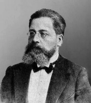 Александр Ильинский