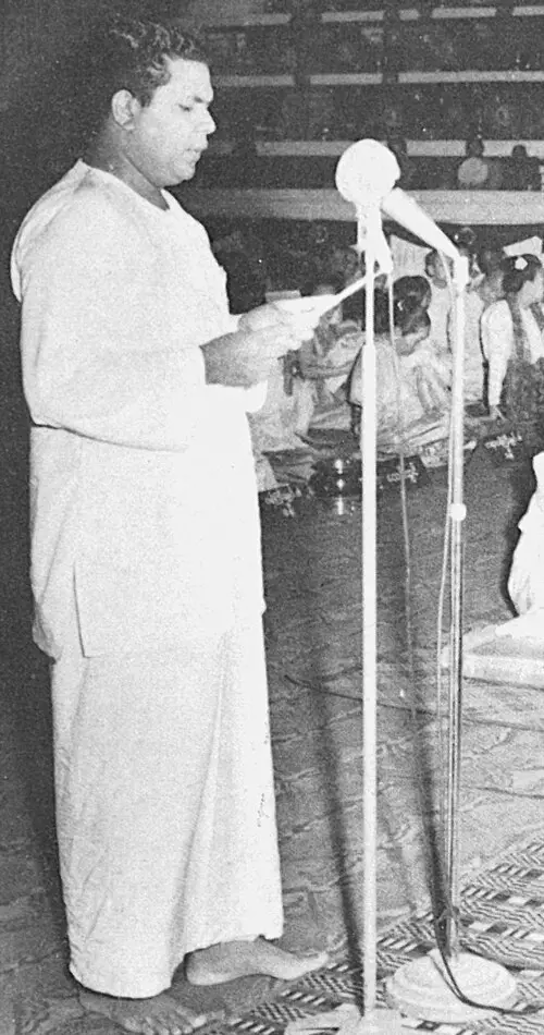 Ananda W. P. Guruge