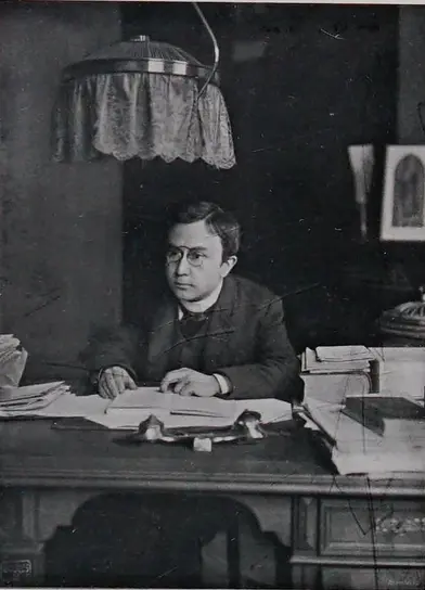 M. H. J. Schoenmaekers