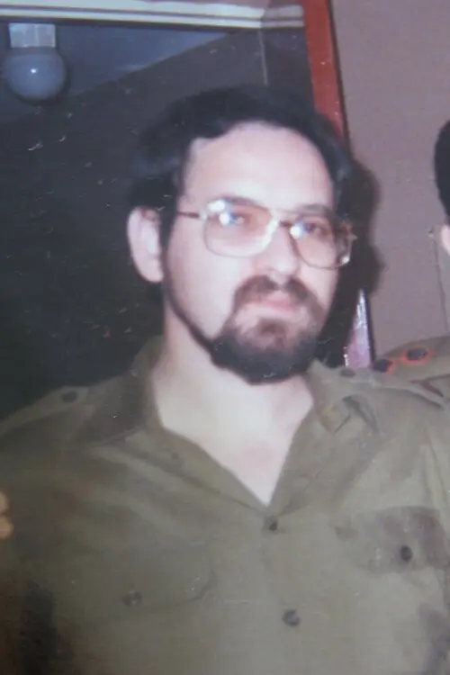 משה (מונה) רוזנבלום