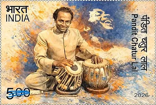Chatur Lal