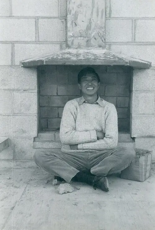 Earl Kim