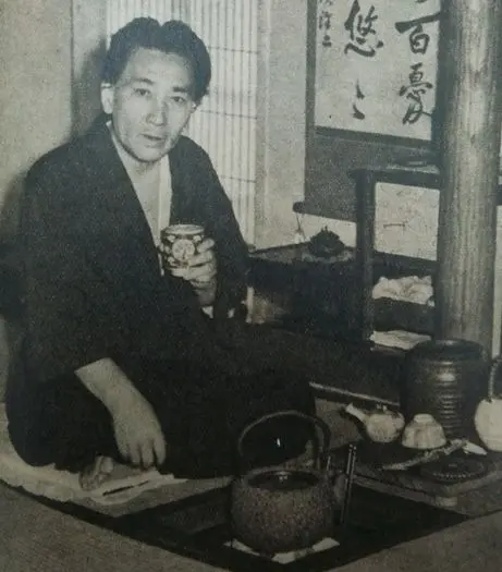 Issei Mishima