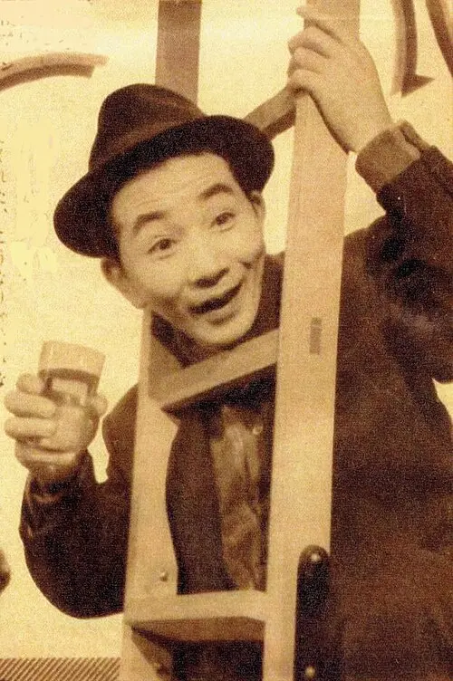유리 토루