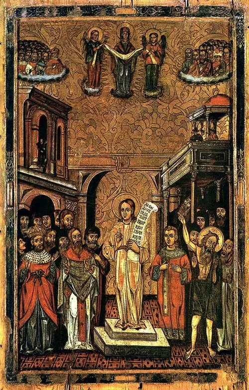 Saint Romanos the Melodist