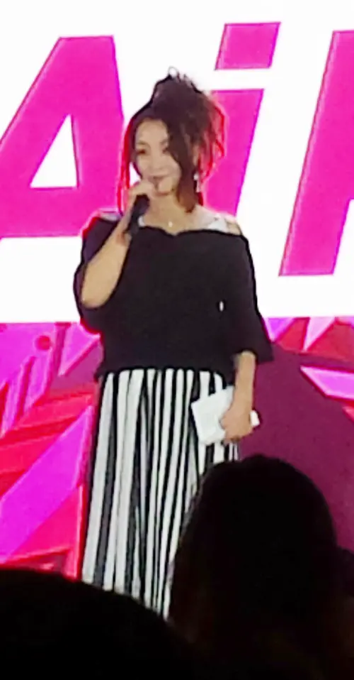 URAN
