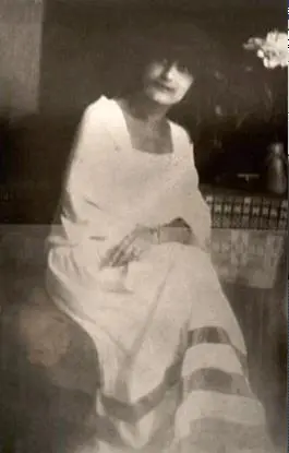 Ketevan Magalashvili