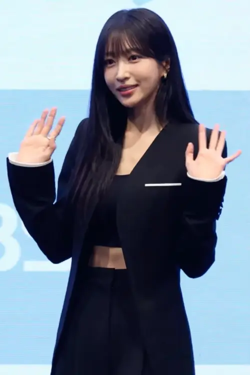 하니