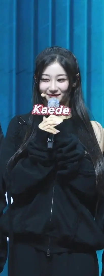 카에데