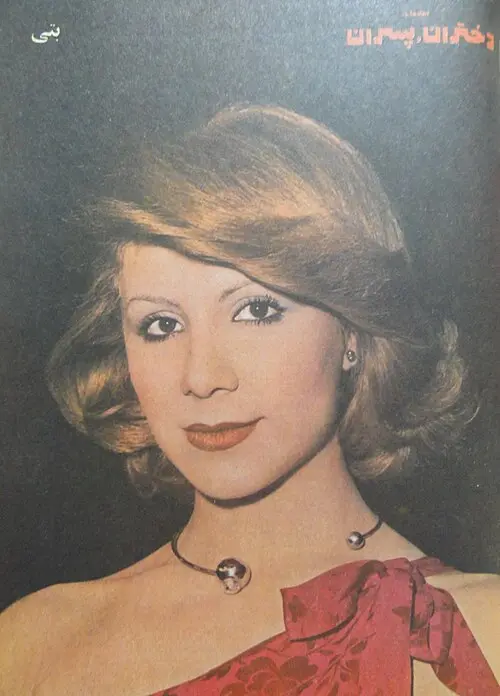 Betty