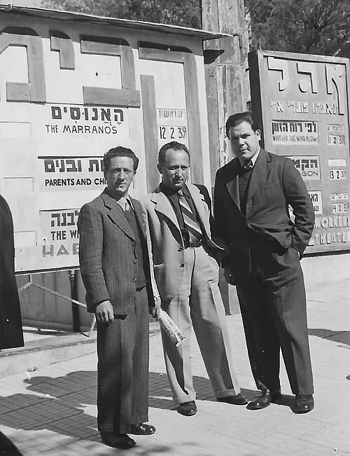 יוסף פפירניקוב