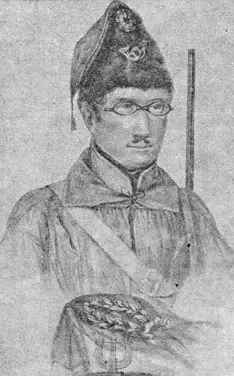 Alexandre Dechet