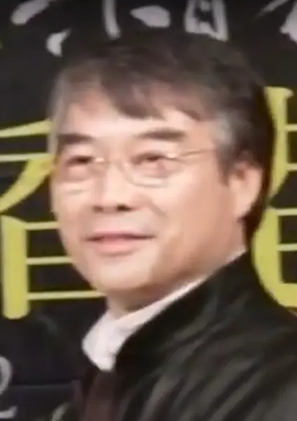 閻惠昌