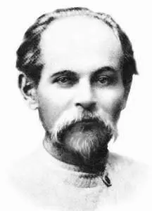 Kyrill Stetsenko