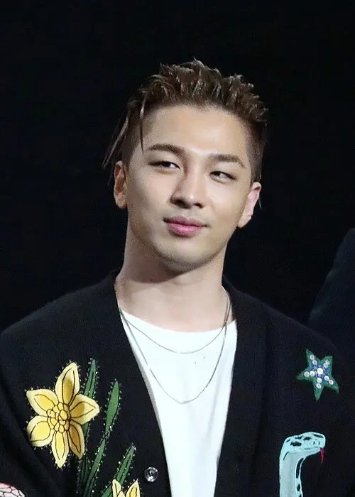 태양