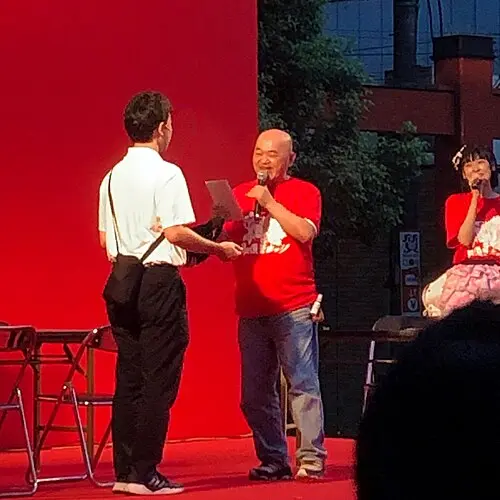 高橋名人