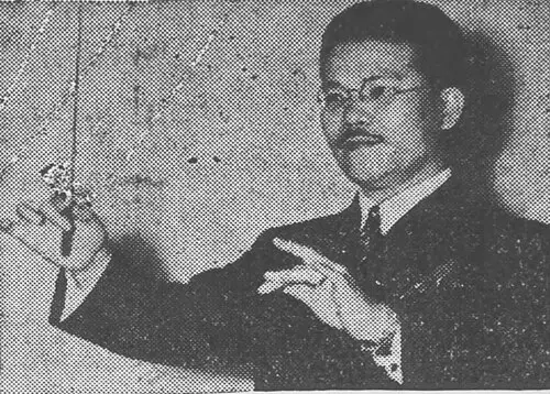 古賀政男