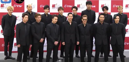 EXILE