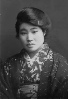 権藤はなよ