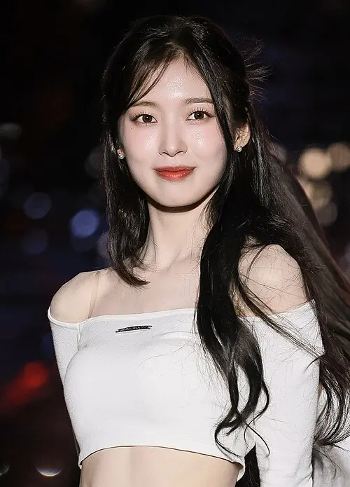 아린
