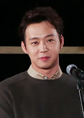 박유천