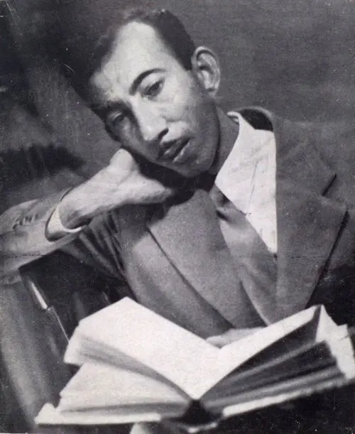 Badr Shakir al-Sayyab