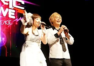 fripSide