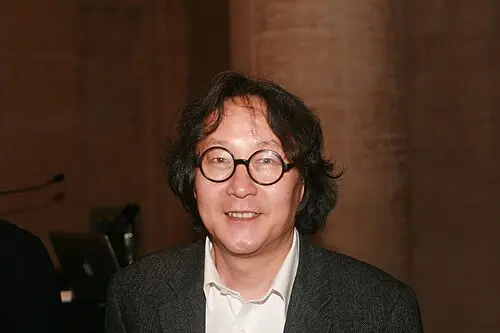 Xu Bing