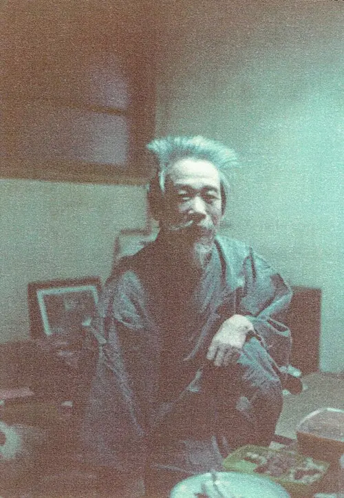 Toru Otsuka