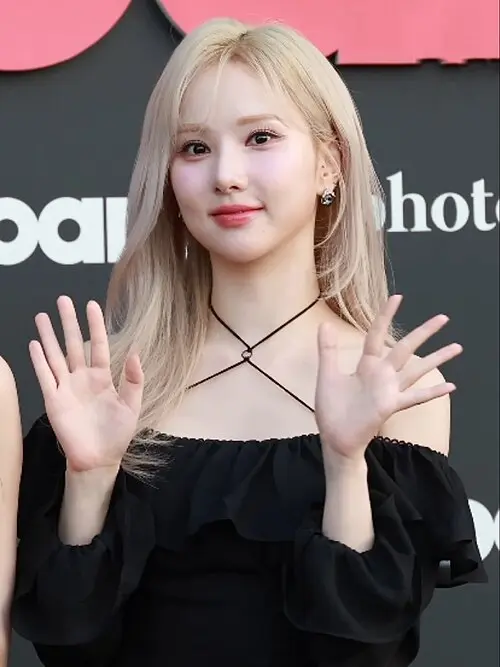 은하