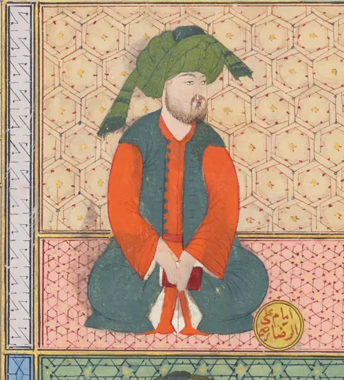 Imam Reza