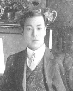 모토오리 나가요