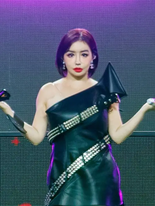 Park Bom