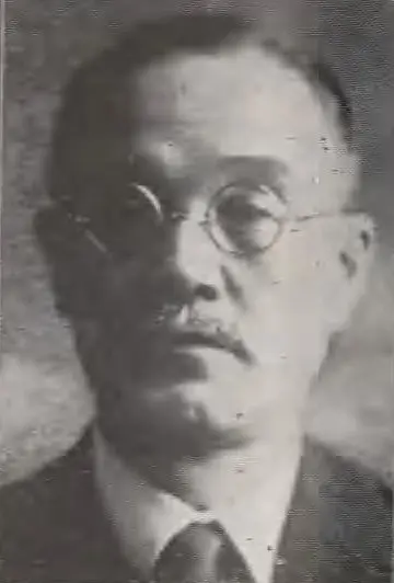 松井茂