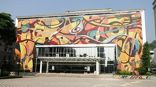 National Taiwan Symphony Orchestra