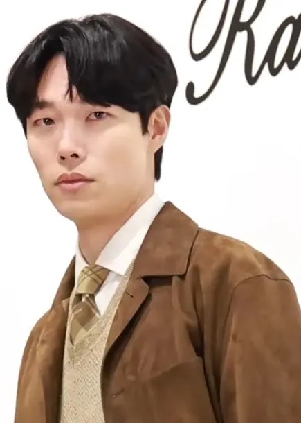 류준열