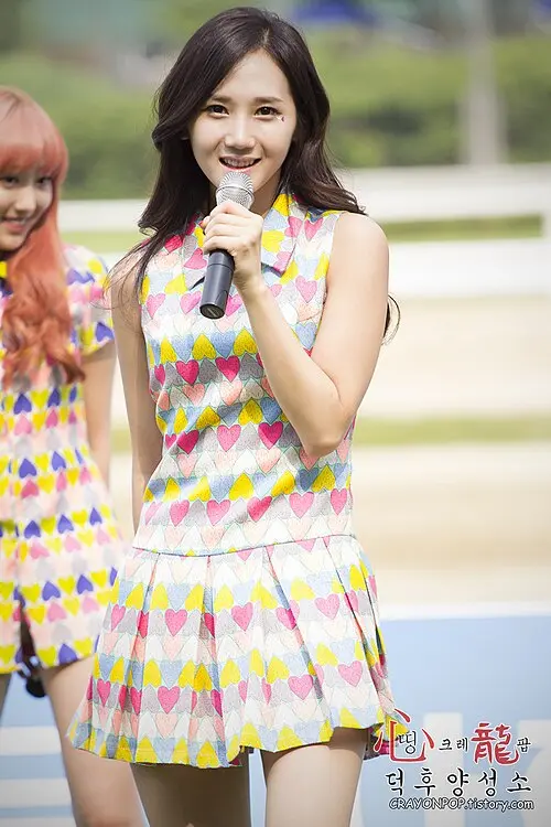 유아라