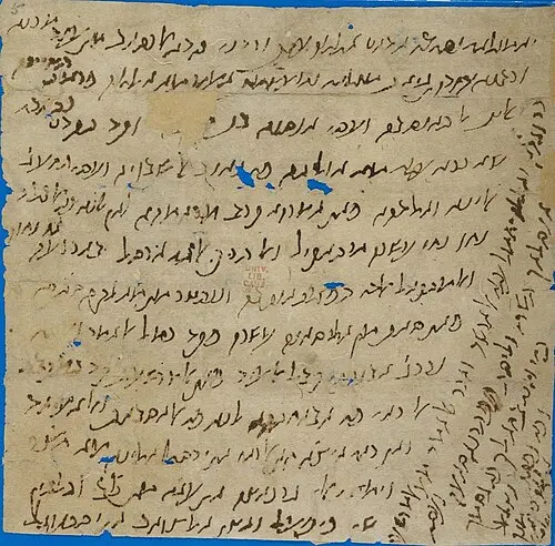 Jehuda Halevi