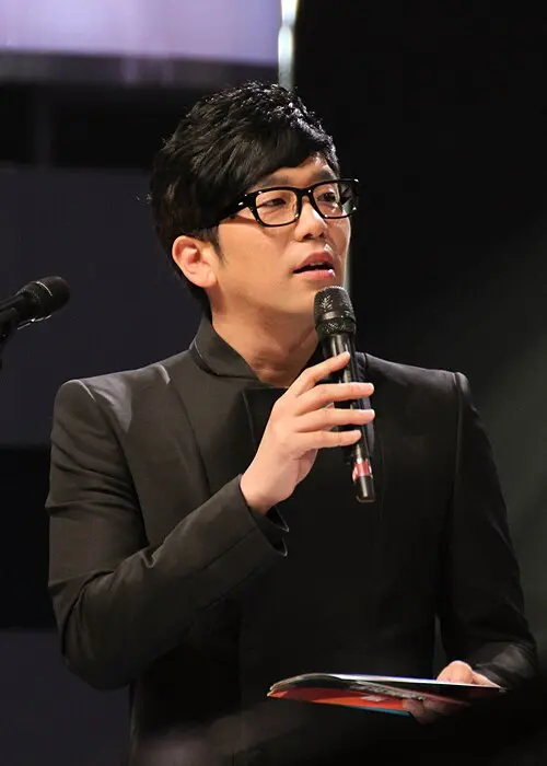 이적