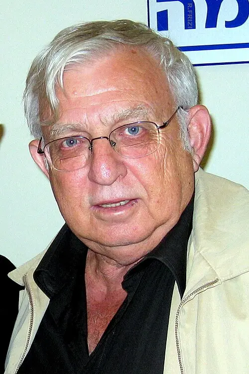 עמוס אטינגר