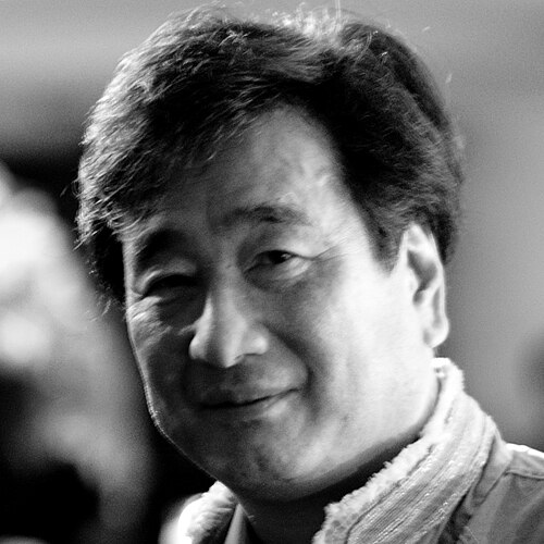 三枝成彰