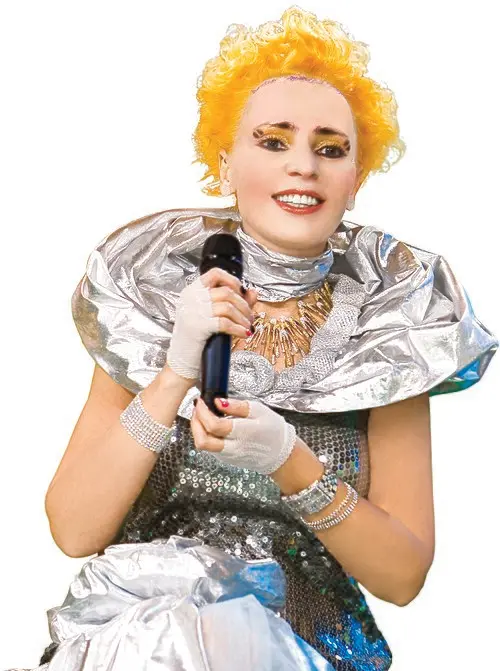 Жанна Агузарова