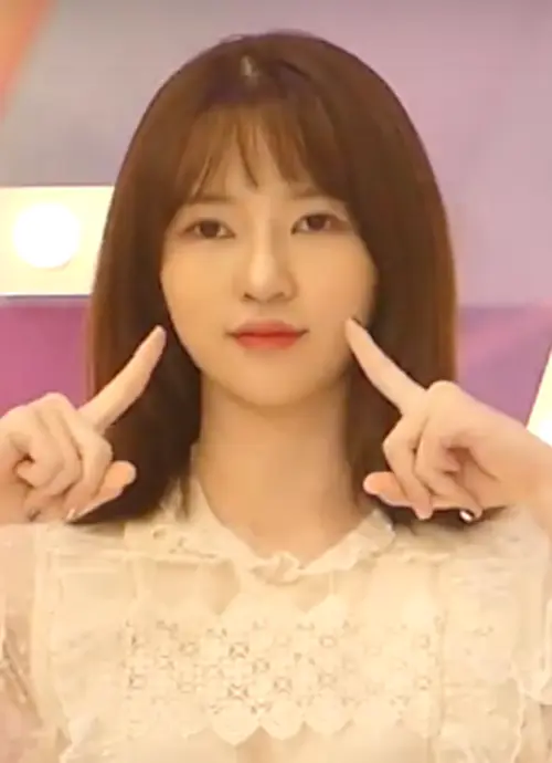 로하