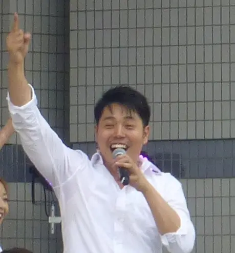 清貴