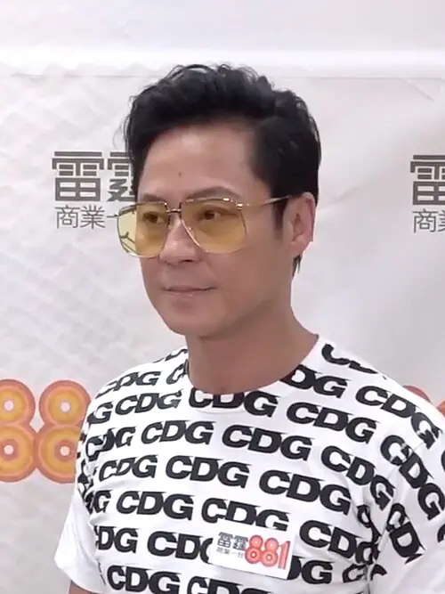 蔡一傑